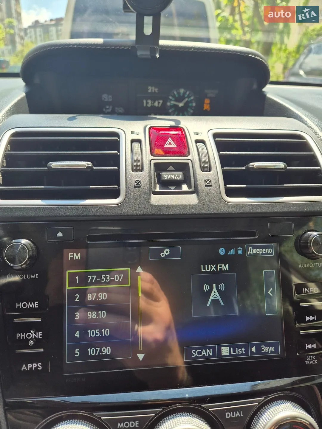2017 Subaru Forester - мініатюра 16