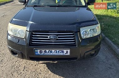 Внедорожник / Кроссовер Subaru Forester 2006 в Чугуеве