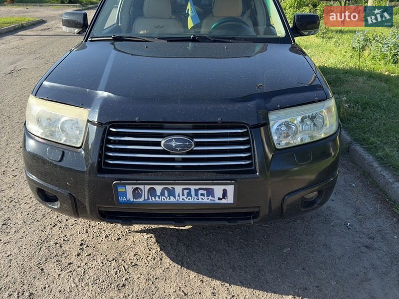 Внедорожник / Кроссовер Subaru Forester 2006 в Чугуеве