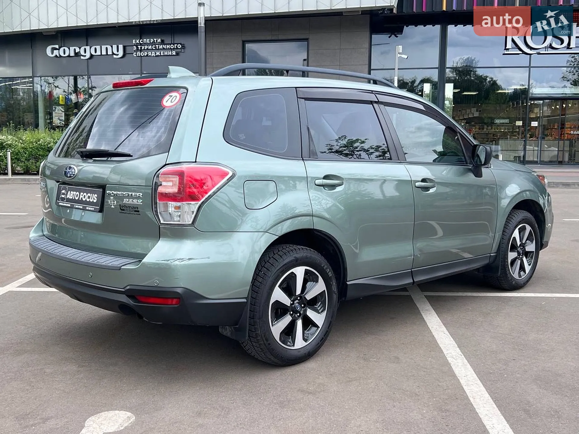 2017 Subaru Forester - мініатюра 7