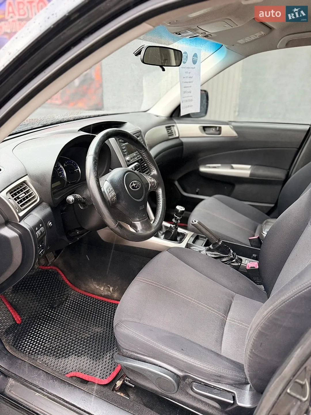 2010 Subaru Forester - мініатюра 7