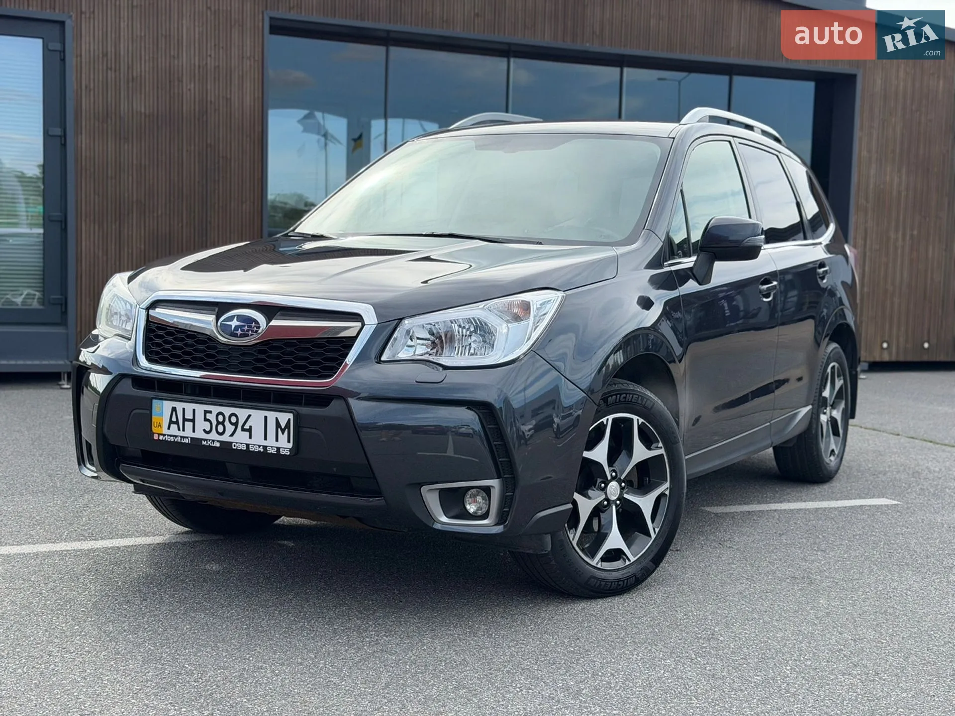 2013 Subaru Forester - мініатюра 2
