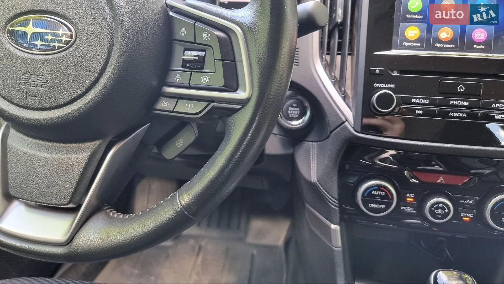 2022 Subaru Forester - мініатюра 56