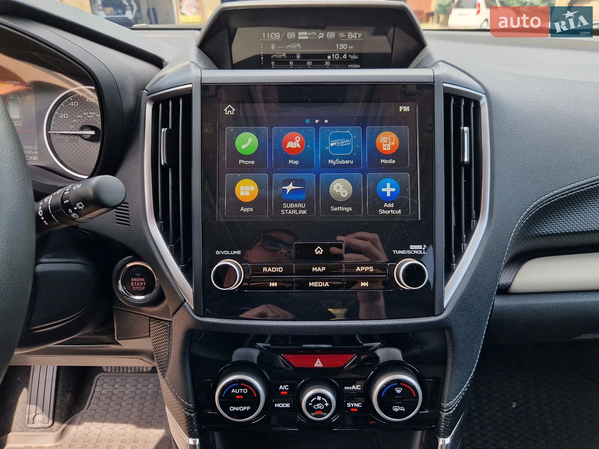 2023 Subaru Forester - мініатюра 20