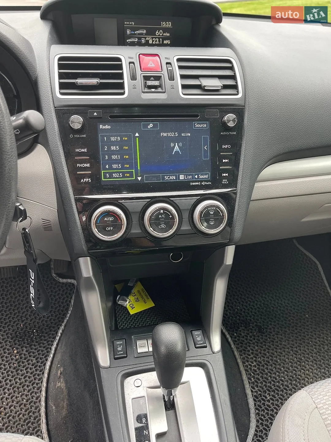2016 Subaru Forester - мініатюра 23