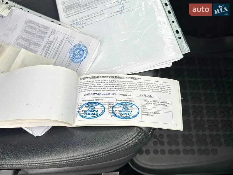 Внедорожник / Кроссовер Subaru Forester 2011 в Киеве документ