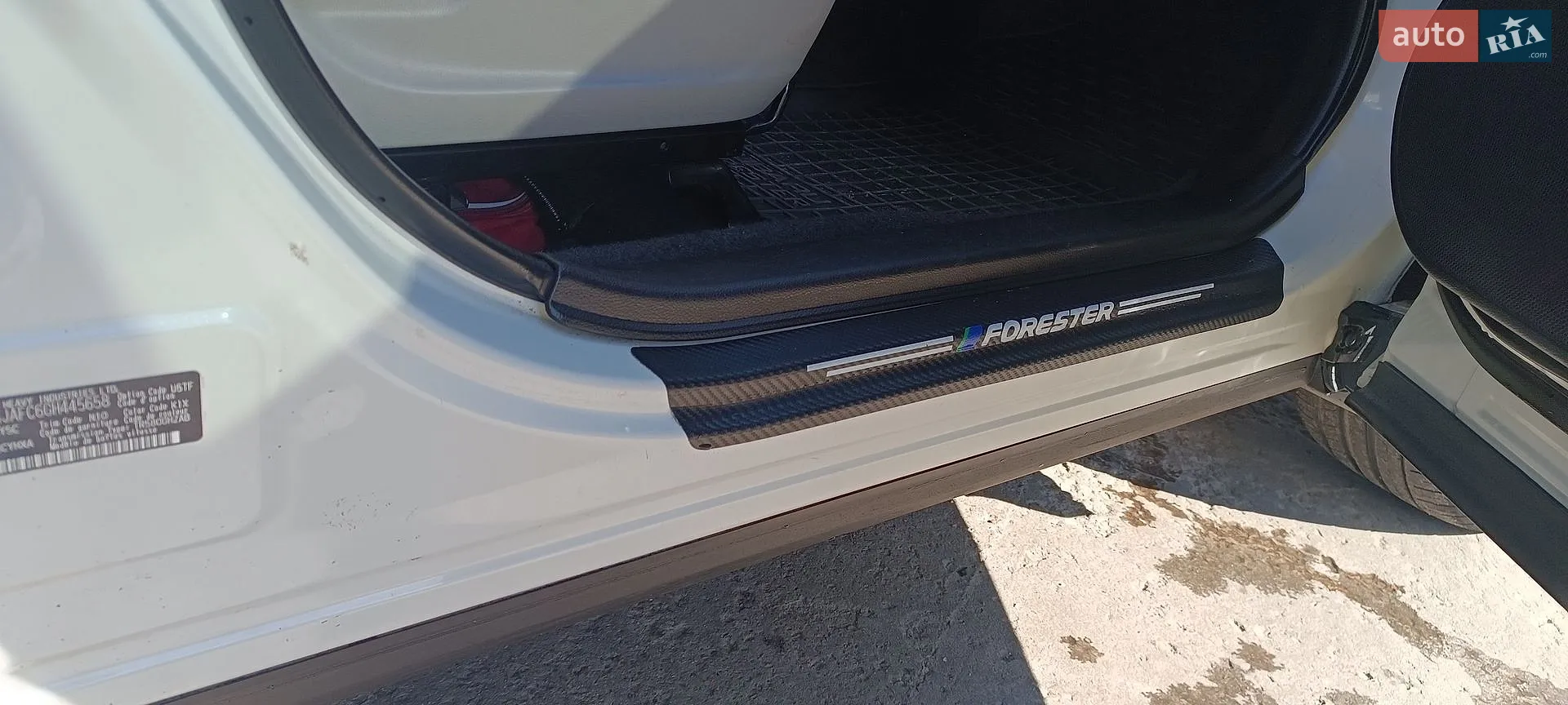 2015 Subaru Forester - мініатюра 16