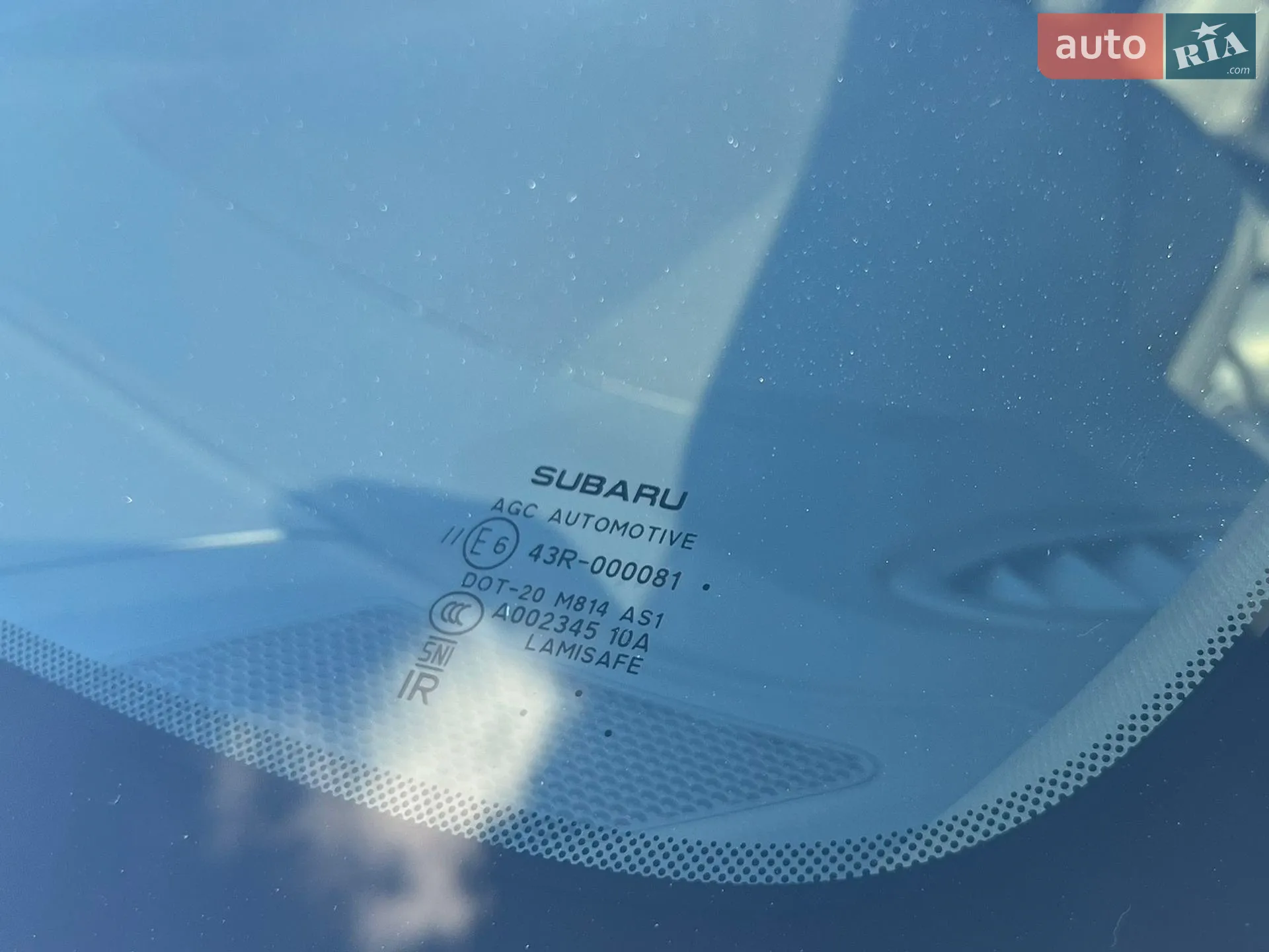 2024 Subaru Forester - мініатюра 15