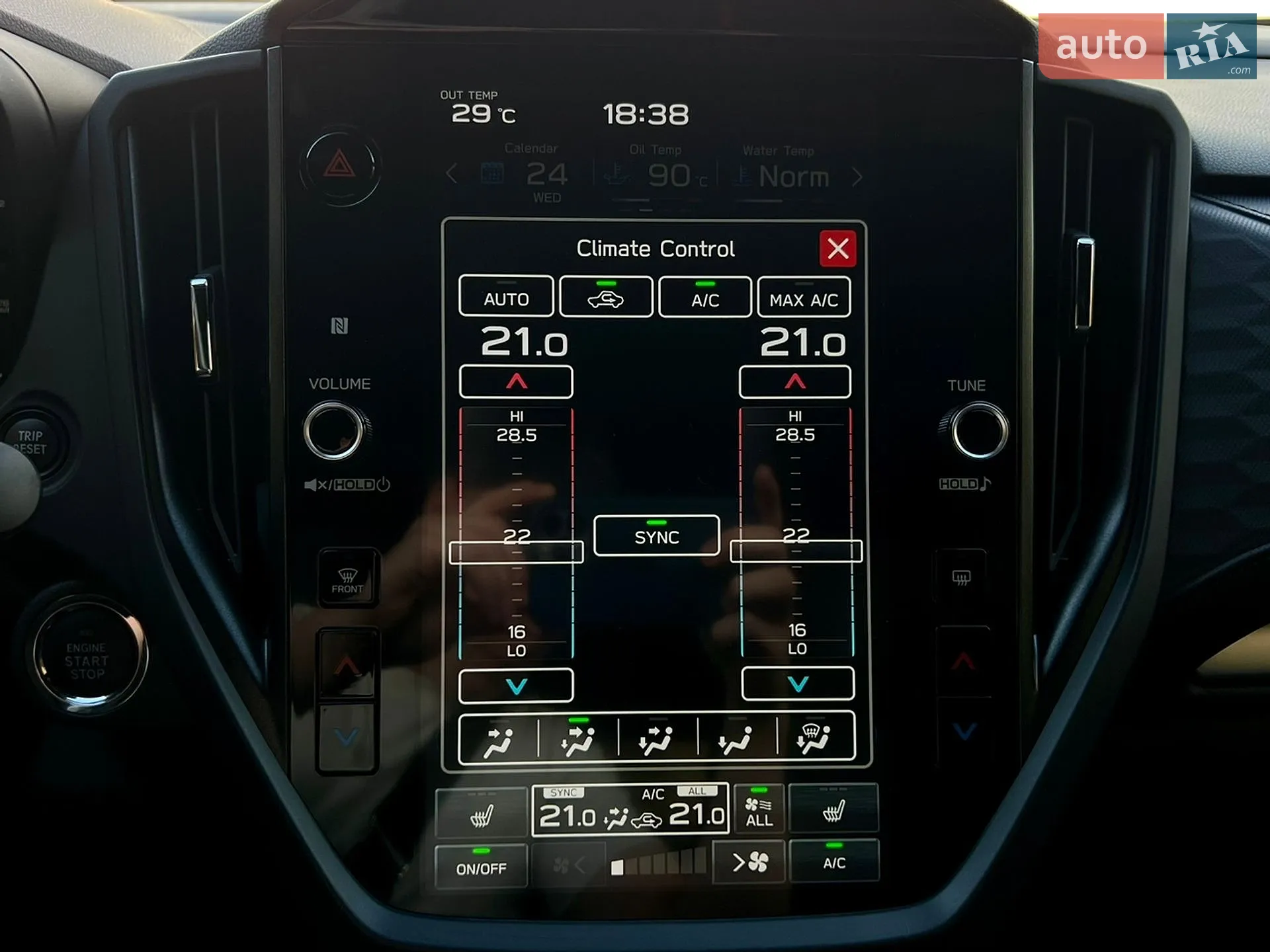 2024 Subaru Forester - мініатюра 72