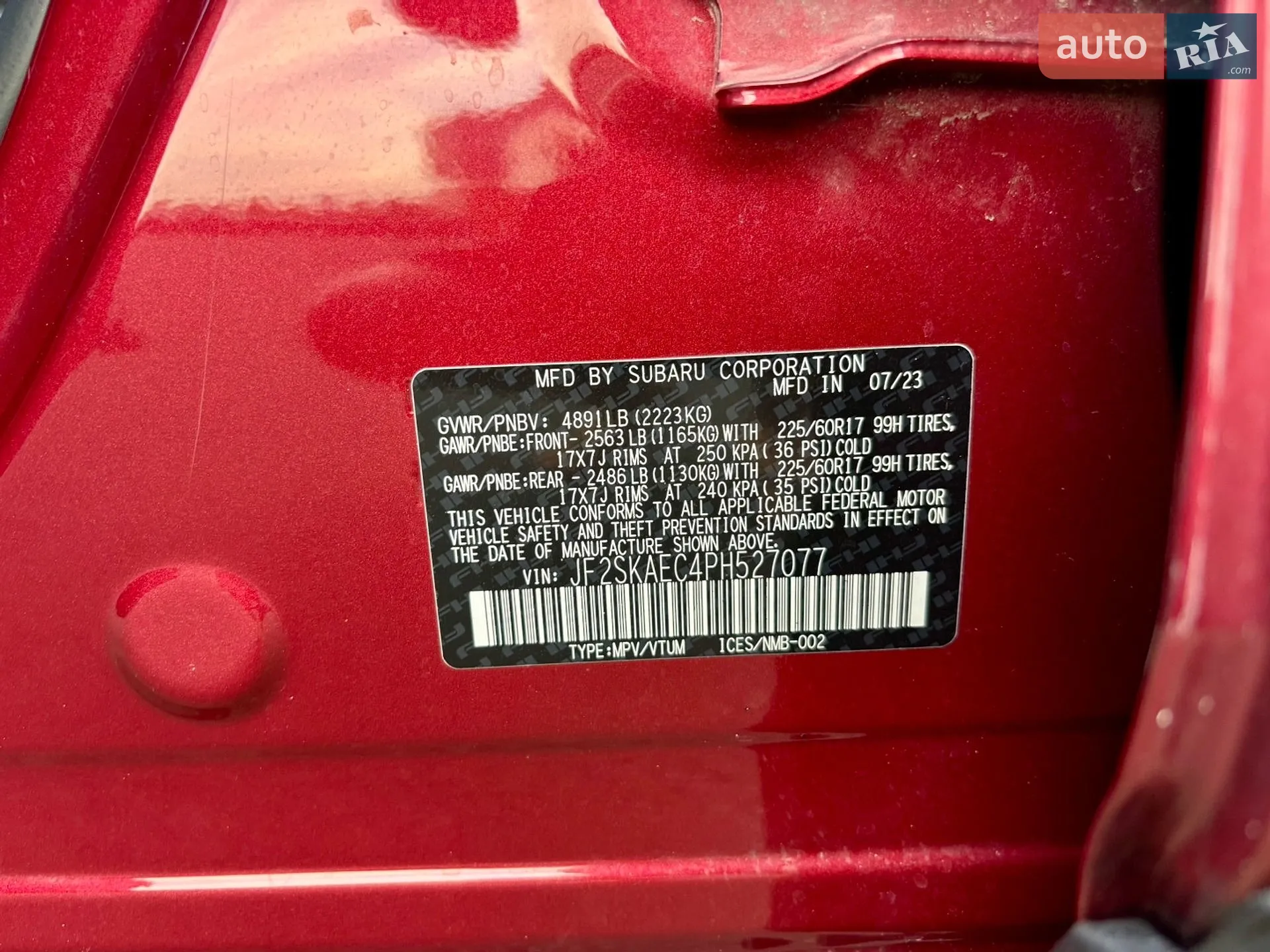 2023 Subaru Forester - мініатюра 38