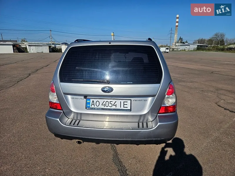 Subaru Forester 2007 VIN JF1SG5LW48G144136 фото оголошення 9 з 48