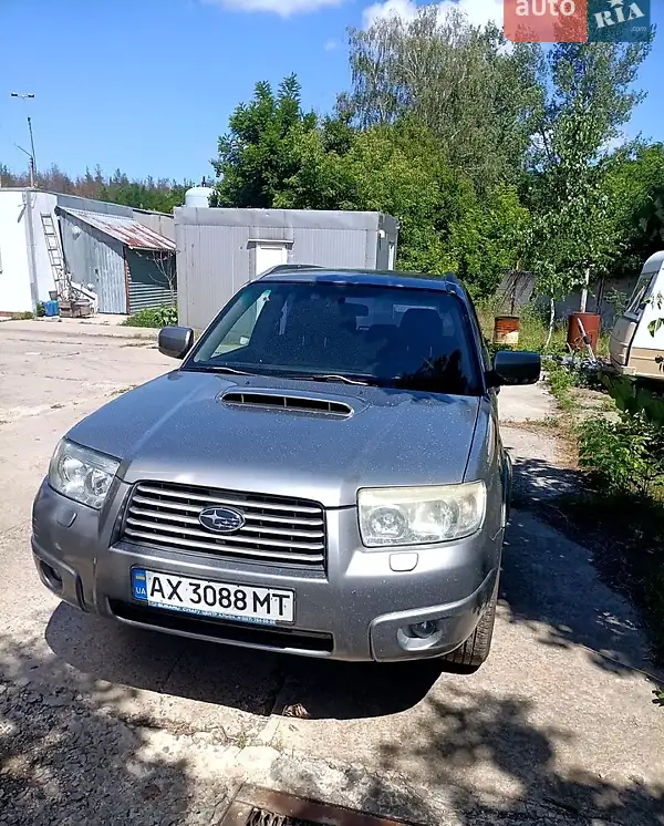 Subaru Forester 2007 VIN JF1SG5LW48G144136 фото оголошення 23 з 48