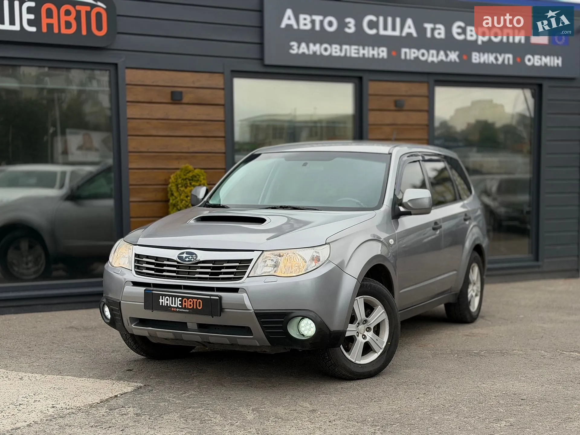 2010 Subaru Forester - фото 1