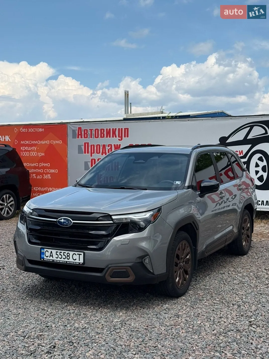 2025 Subaru Forester - мініатюра 3