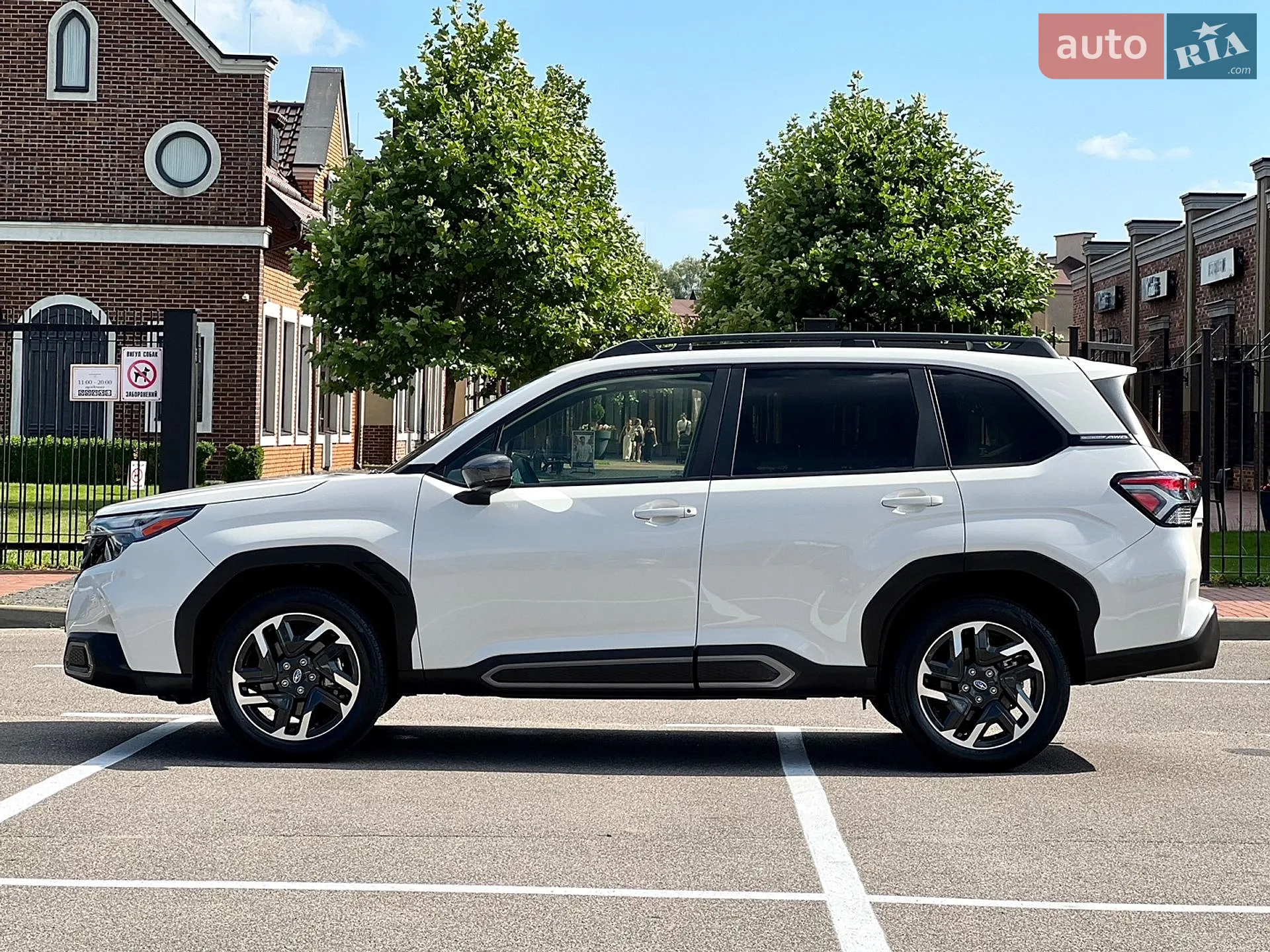 2024 Subaru Forester - мініатюра 25