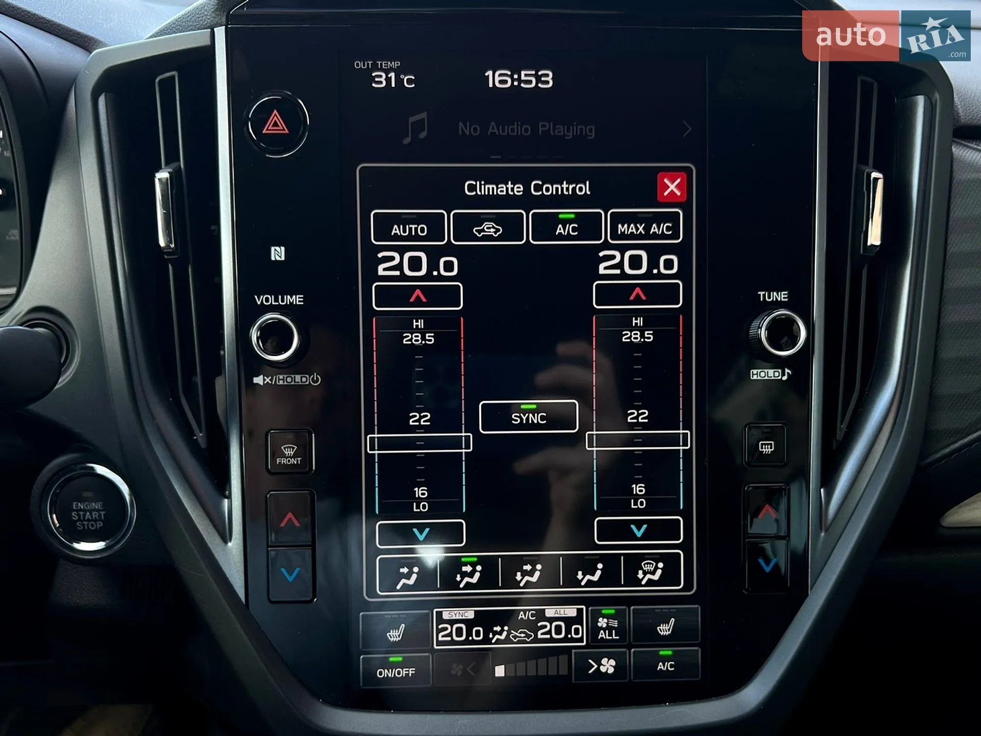 2024 Subaru Forester - мініатюра 87