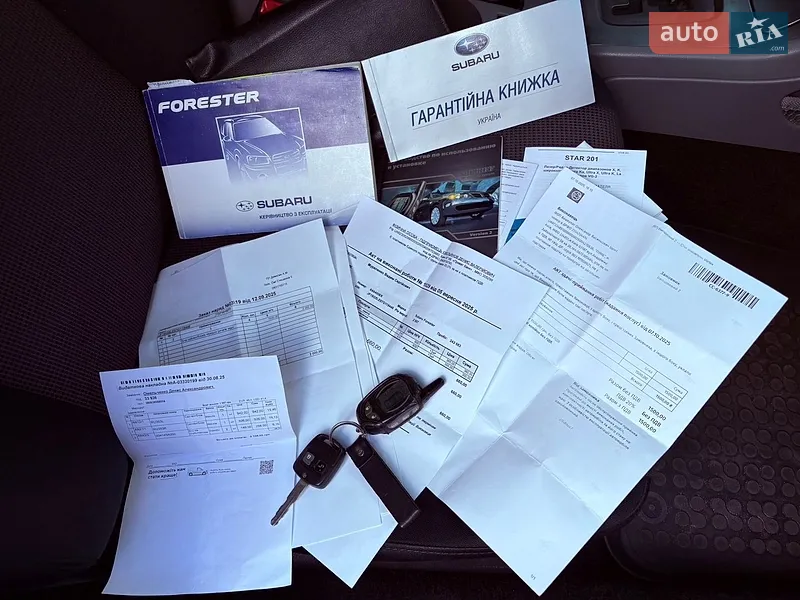 Позашляховик / Кросовер Subaru Forester 2007 в Києві документ