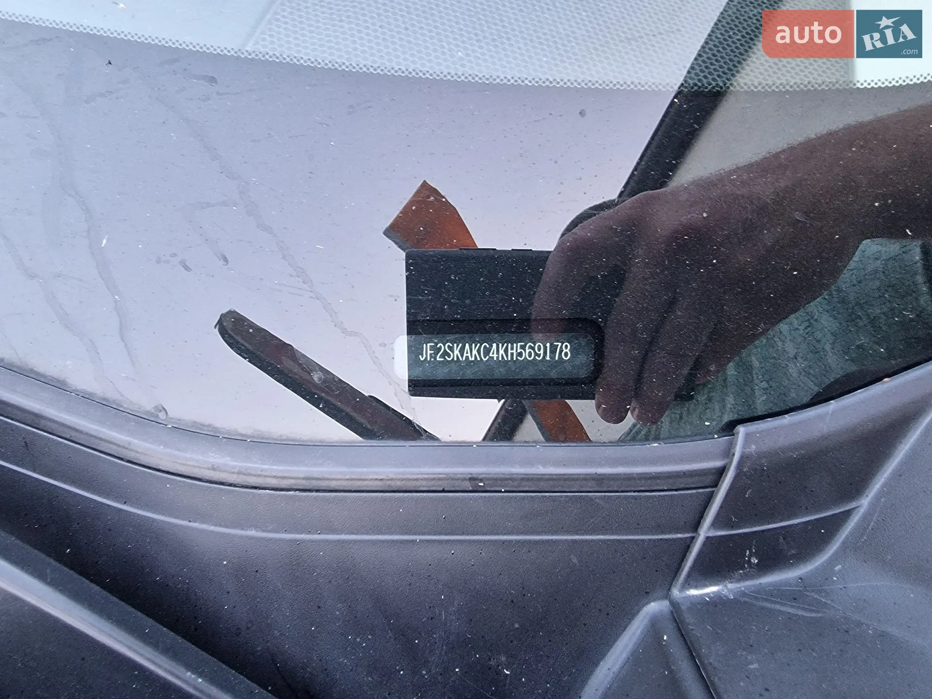 2019 Subaru Forester - мініатюра 43