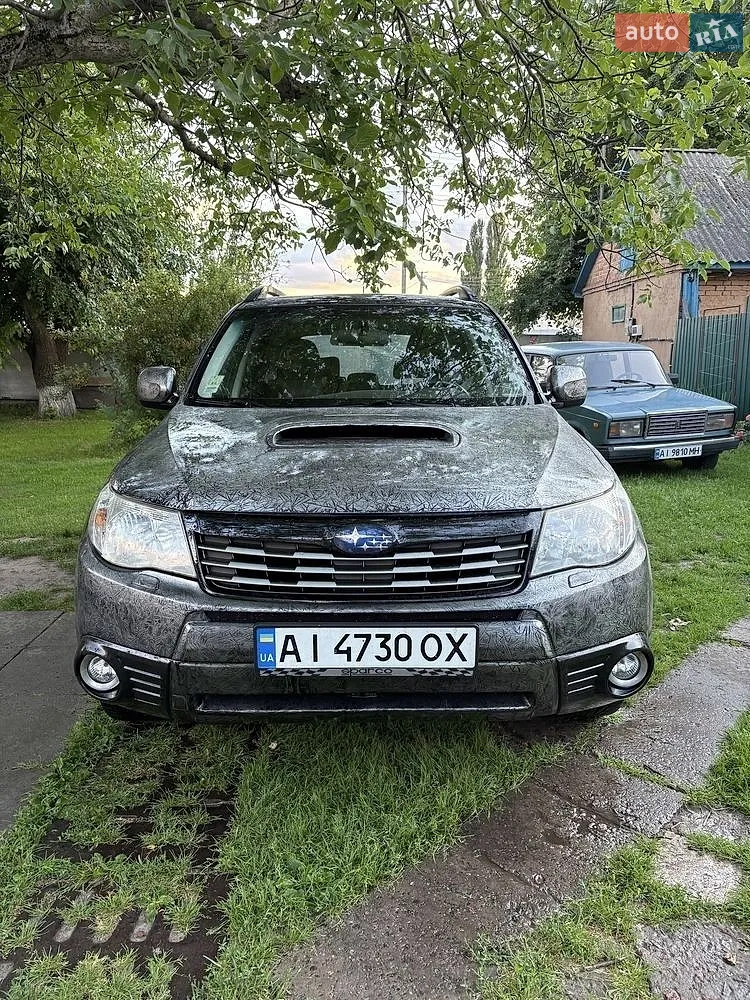Subaru Forester 2019 VIN JF2SKAJC8LH457163 фото оголошення 74 з 80