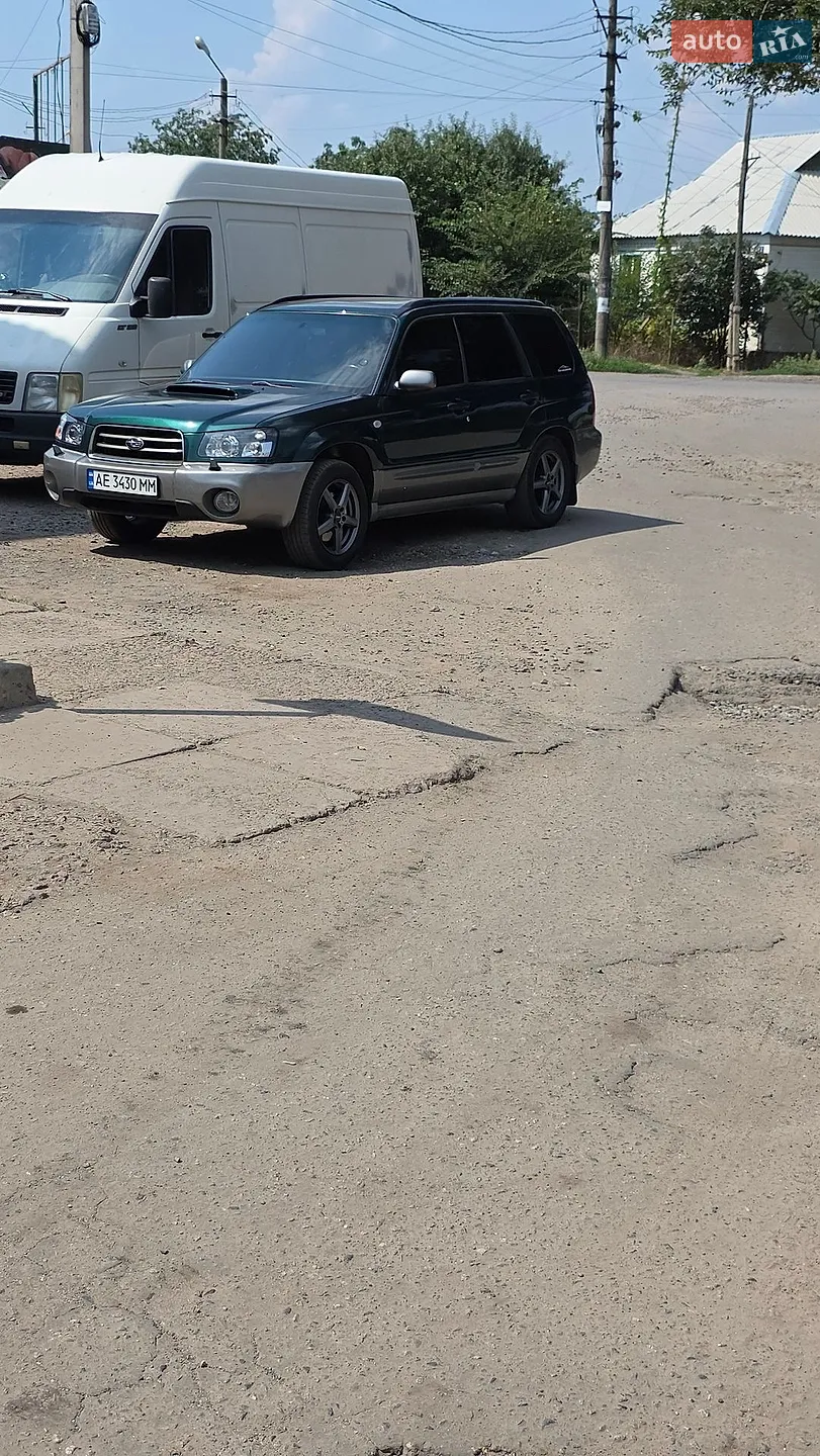 Subaru Forester 2019 VIN JF2SKAJC8LH457163 фото оголошення 9 з 16