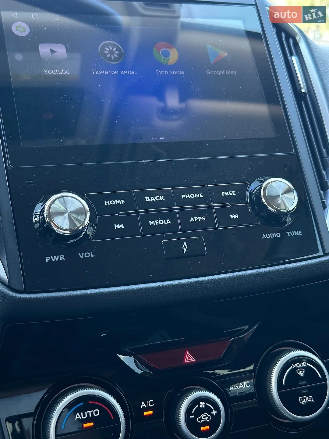 2021 Subaru Forester - мініатюра 31