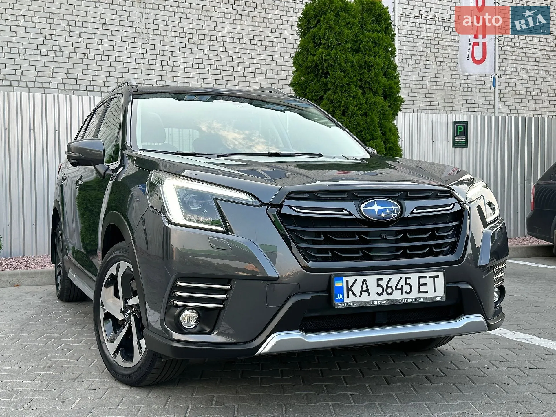 2021 Subaru Forester - мініатюра 15