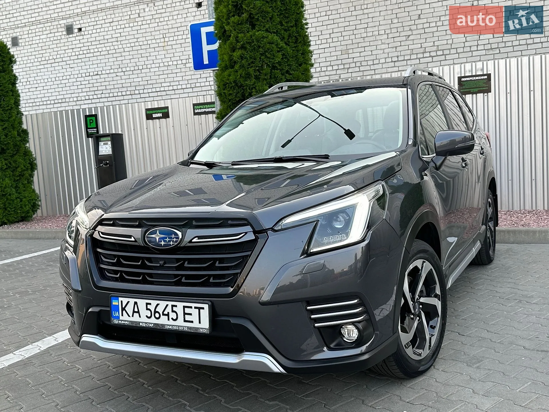 2021 Subaru Forester - мініатюра 4
