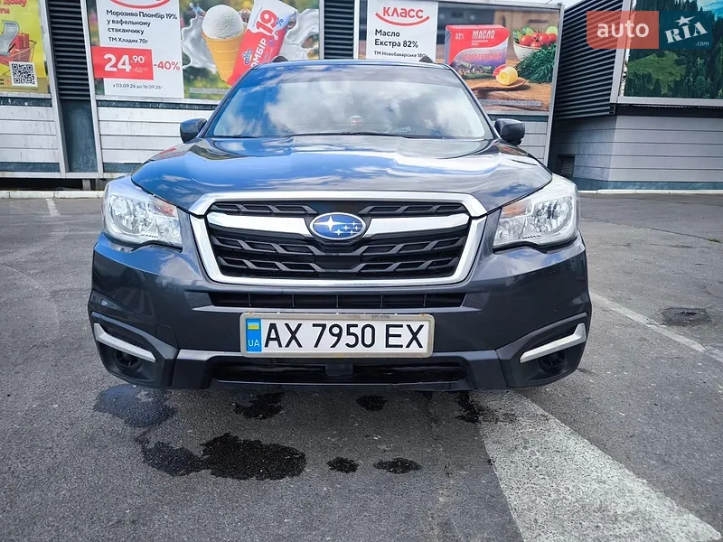 Subaru Forester 2017