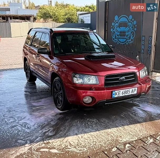 Subaru Forester 2003
