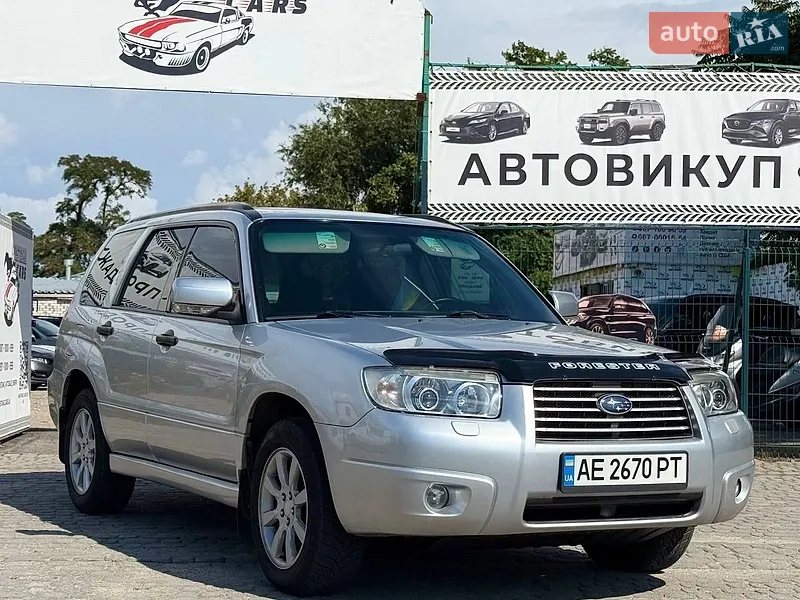 Subaru Forester 2006
