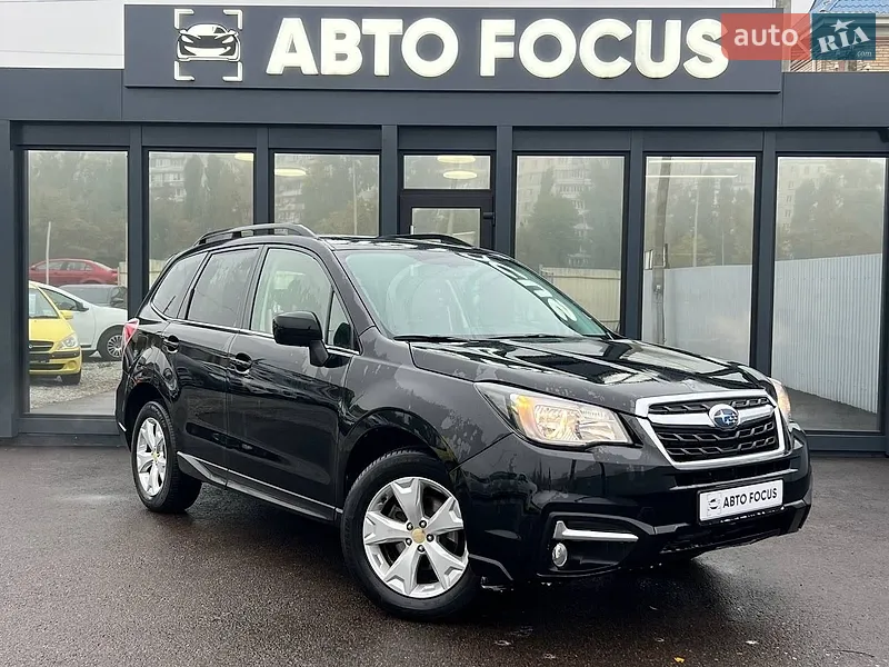Subaru Forester 2013