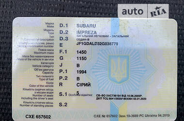 Седан Subaru Impreza 2002 в Одесі