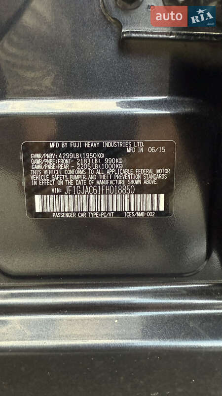 Седан Subaru Impreza 2015 в Вышгороде фото 35 Седан Subaru Impreza 2015 в Вышгороде