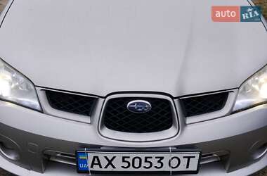 Седан Subaru Impreza 2006 в Харкові