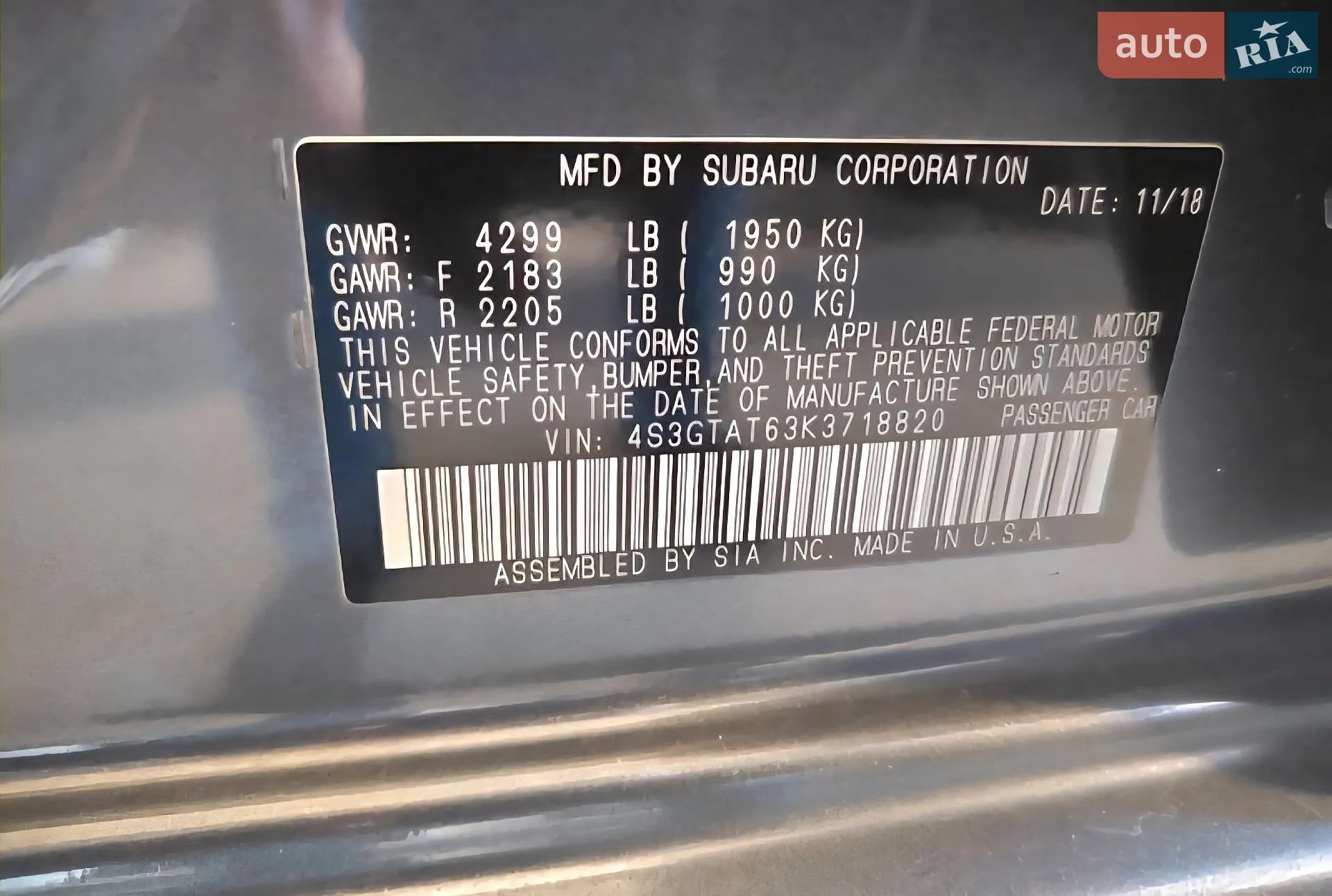 2018 Subaru Impreza - мініатюра 20