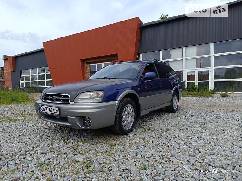 Универсал Subaru Legacy Outback 2002 в Чернигове