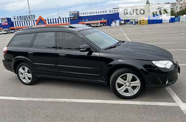 Універсал Subaru Legacy Outback 2006 в Кропивницькому