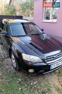 Универсал Subaru Legacy Outback 2004 в 