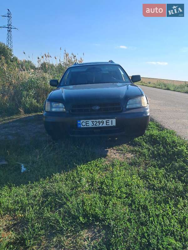 Універсал Subaru Legacy Outback 1999 в Новомиколаївці фото 7 Універсал Subaru Legacy Outback 1999 в Новомиколаївці