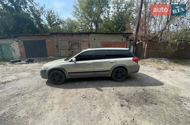 Универсал Subaru Legacy Outback 2004 в Жмеринке