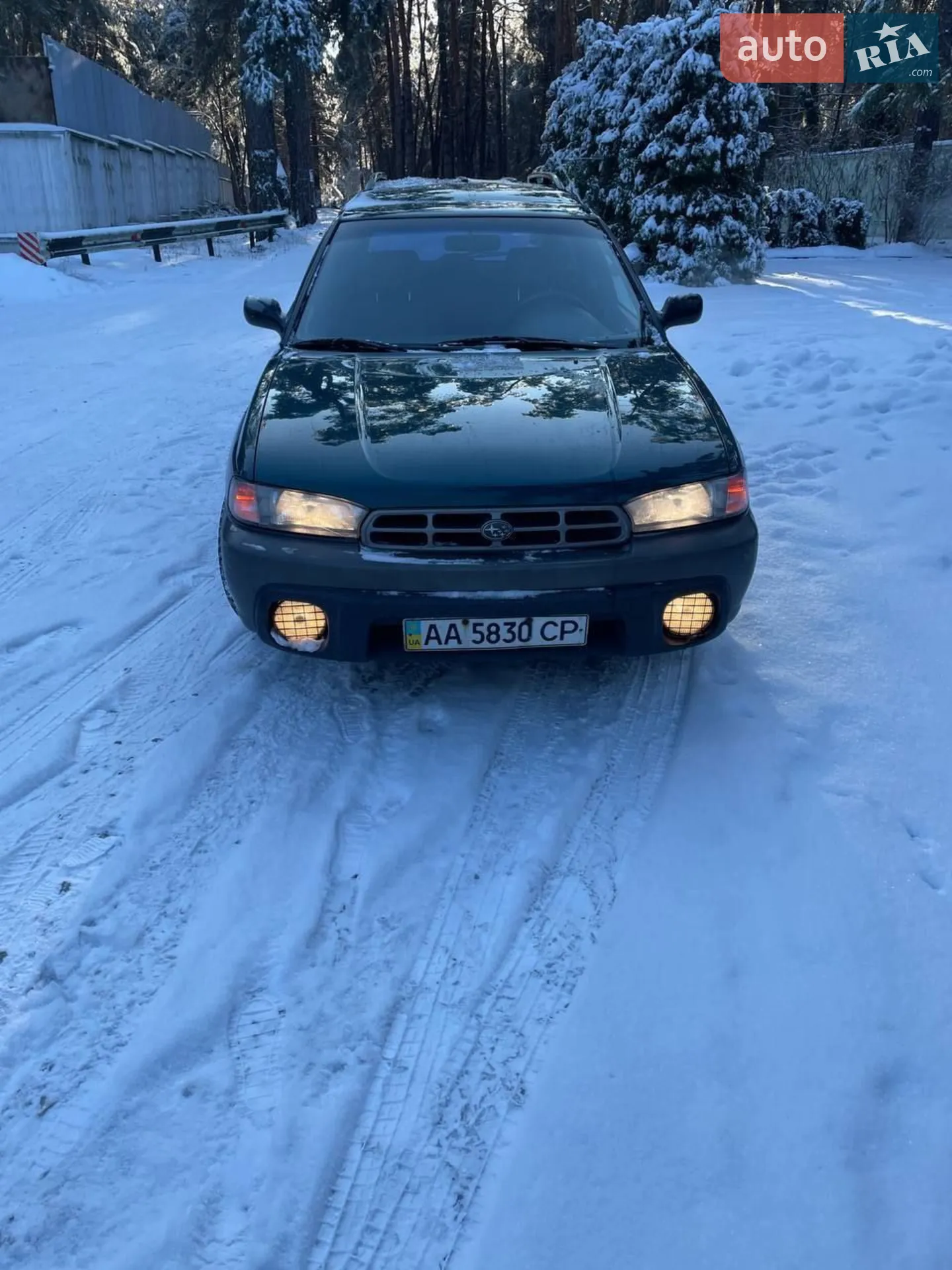 Subaru Outback I