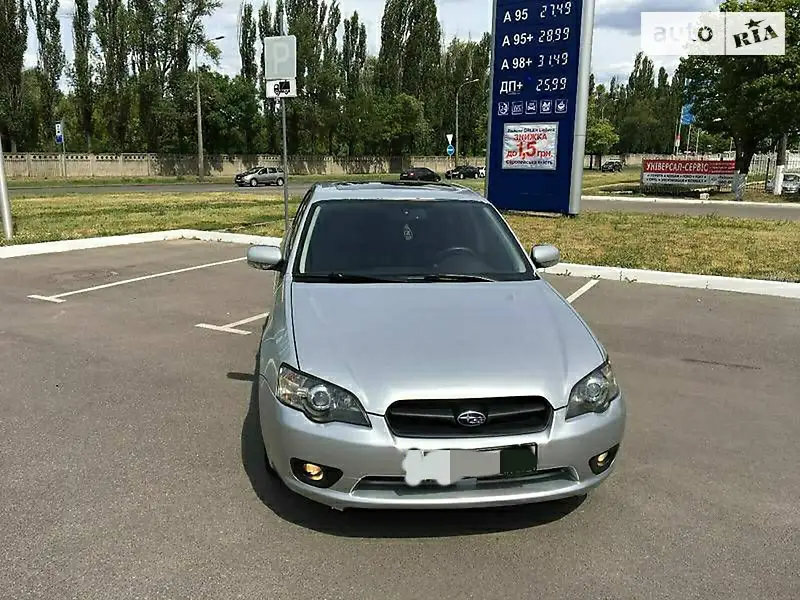 Subaru Legacy