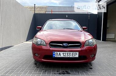 Универсал Subaru Legacy 2005 в Кропивницком