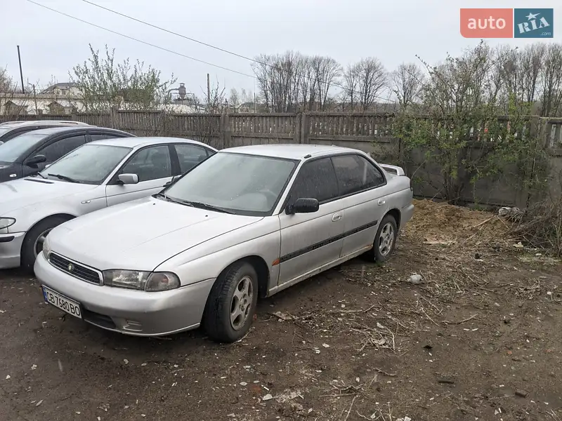 Subaru Legacy