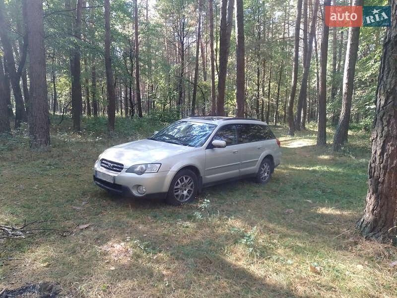 Subaru Legacy 2005