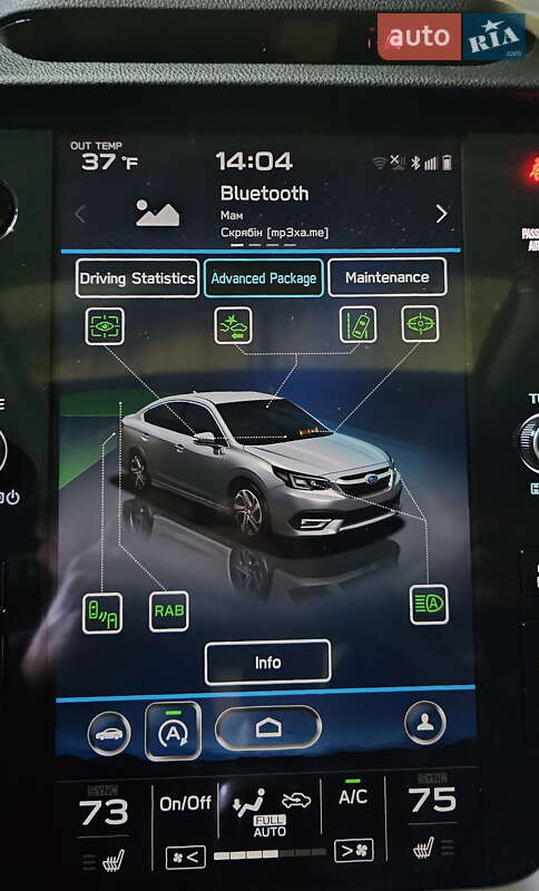 Седан Subaru Legacy 2020 в Черкассах