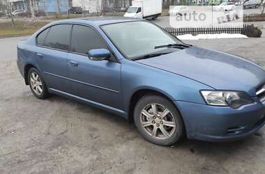 Седан Subaru Legacy 2005 в Дніпрі