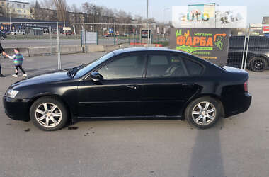 Седан Subaru Legacy 2004 в Полтаве