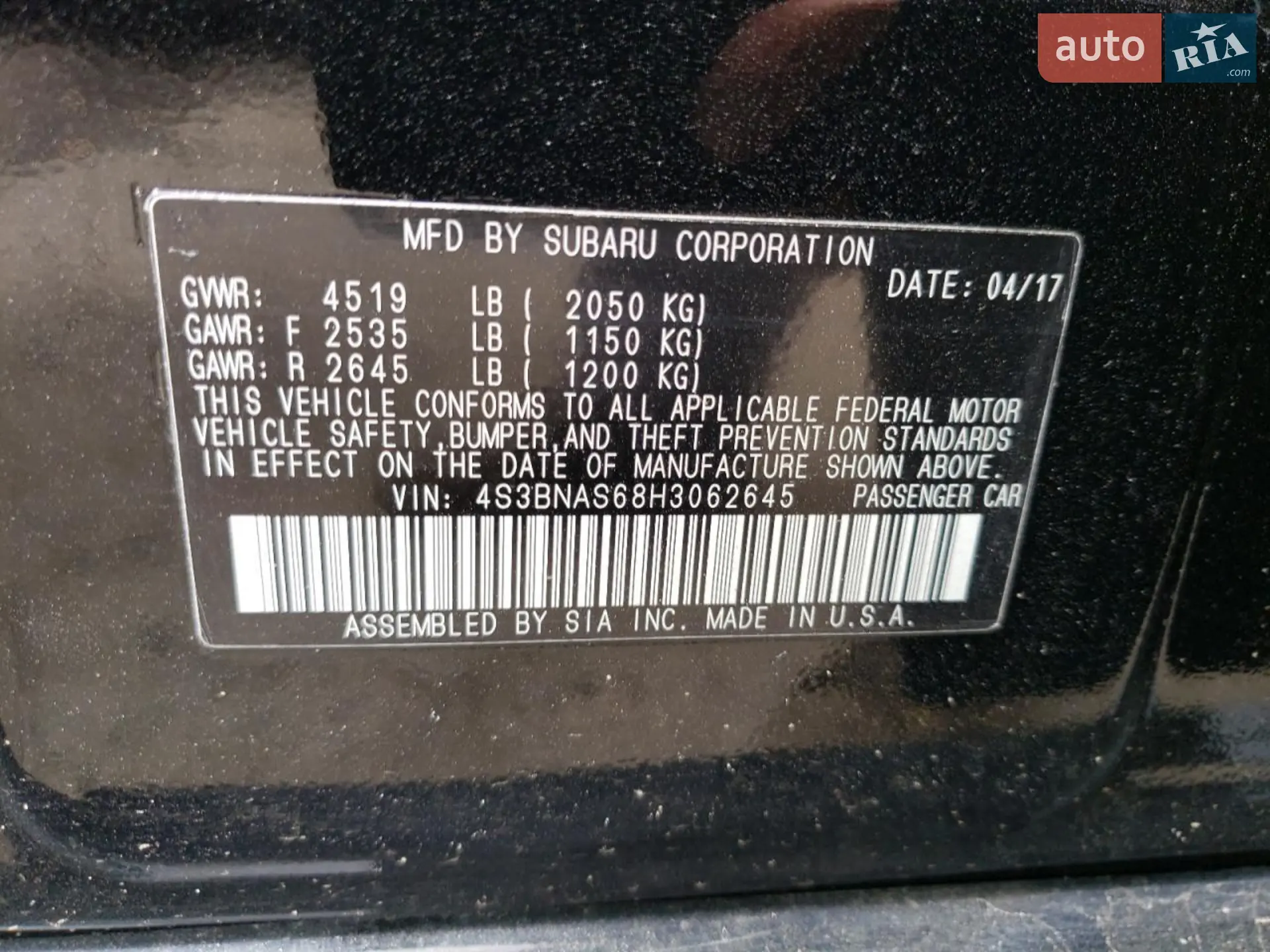 2017 Subaru Legacy - мініатюра 13