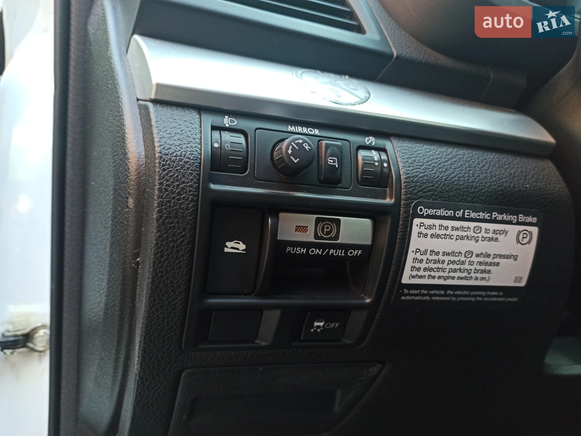 2010 Subaru Legacy - мініатюра 15